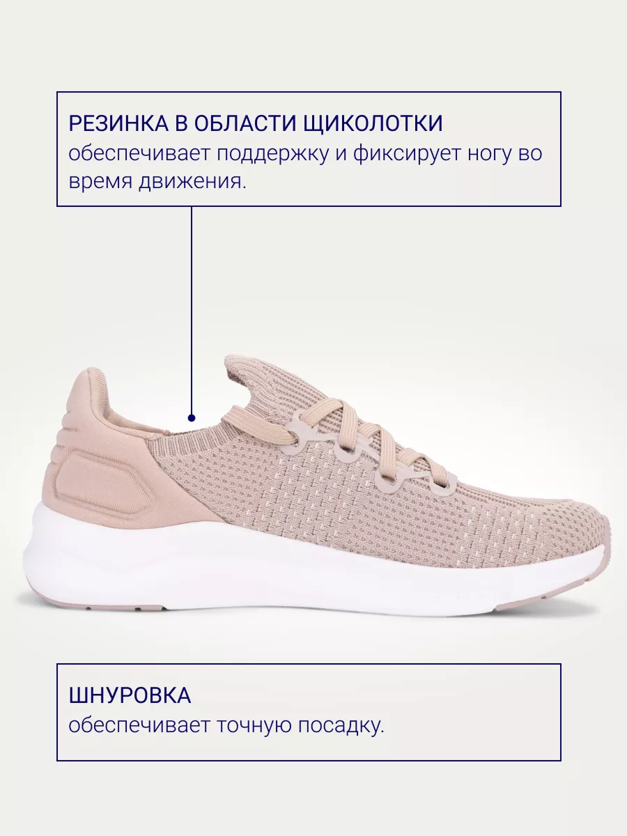 Ортопедические кроссовки ORTENBERG 7.70.2 - фото 5