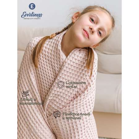 Полотенце Everliness 180 x 140 см