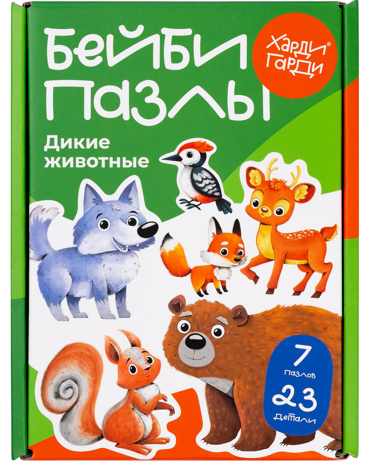 Пазл Харди Гарди Бейби пазлы классический - фото 1