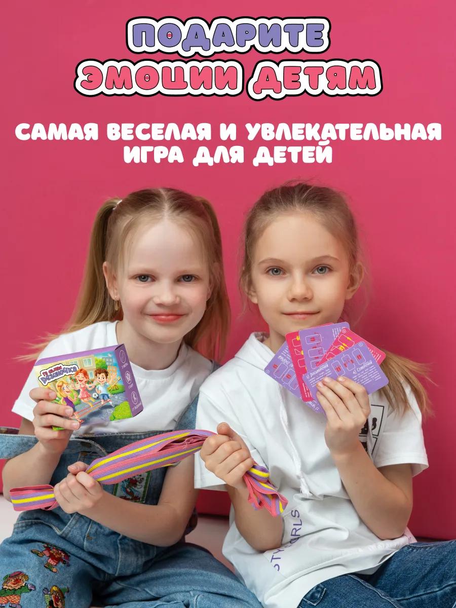 Настольная игра Формула Игр - фото 12