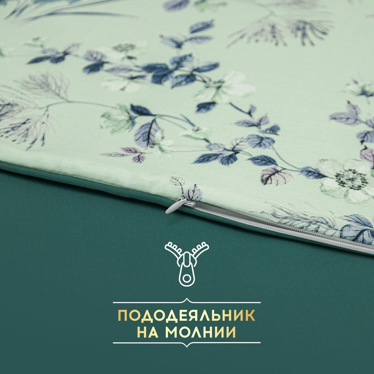 Комплект постельного белья SORRENTO DELUXE Мэнола 2-спальный макси 4 наволочки рис.6019-1+5954-1 - фото 5