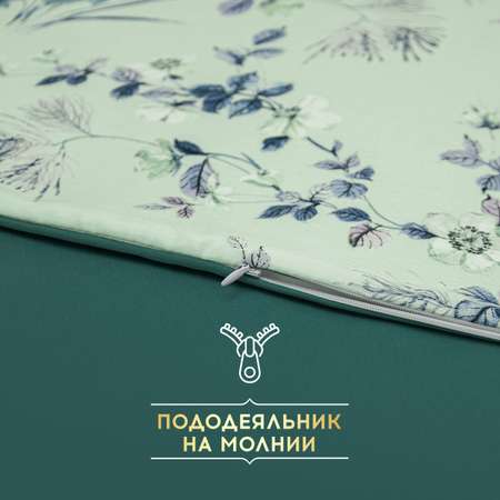 Комплект постельного белья SORRENTO DELUXE Мэнола 2-спальный макси 4 наволочки рис.6019-1+5954-1