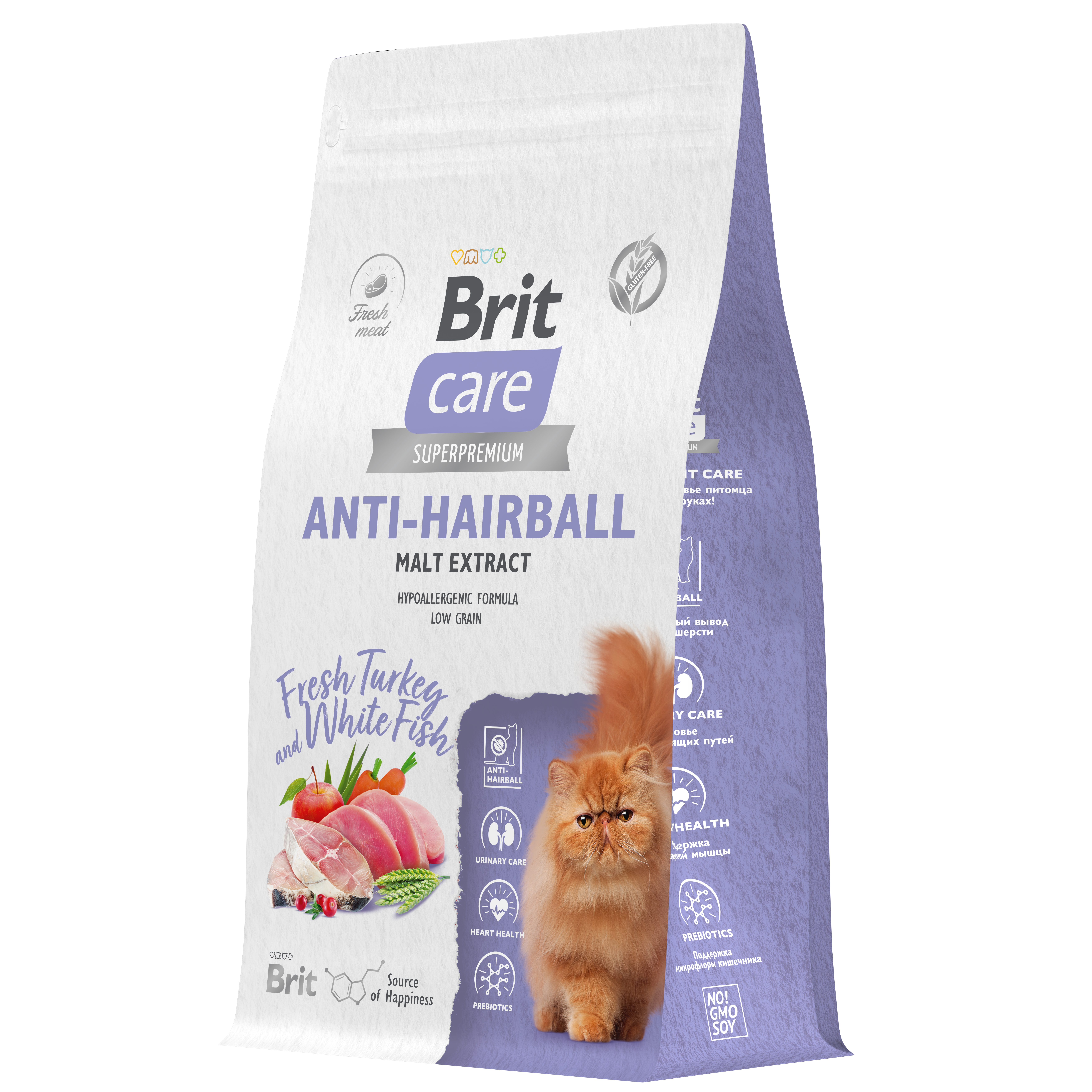 Корм для кошек Brit Care 1.5кг взрослых с белой рыбой и индейкой сухой - фото 3