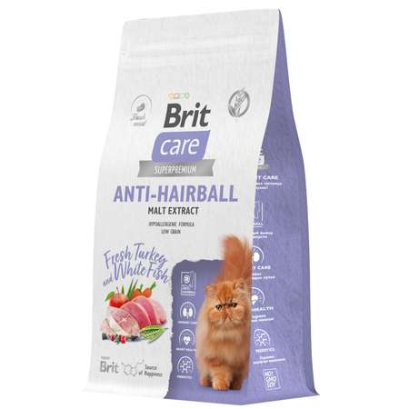 Корм для кошек Brit Care 1.5кг взрослых с белой рыбой и индейкой сухой