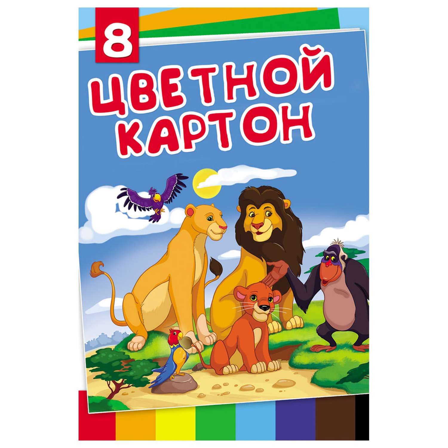 Цветной картон Prof-Press - фото 1