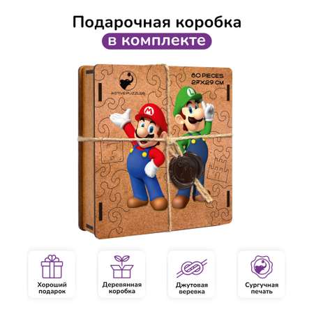 Пазл Active Puzzles деревянный