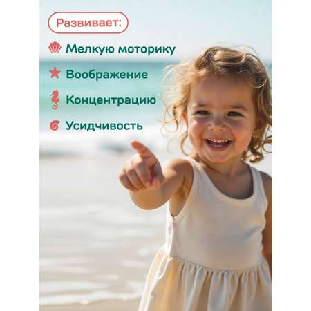 Набор для раскопок ON TIME
