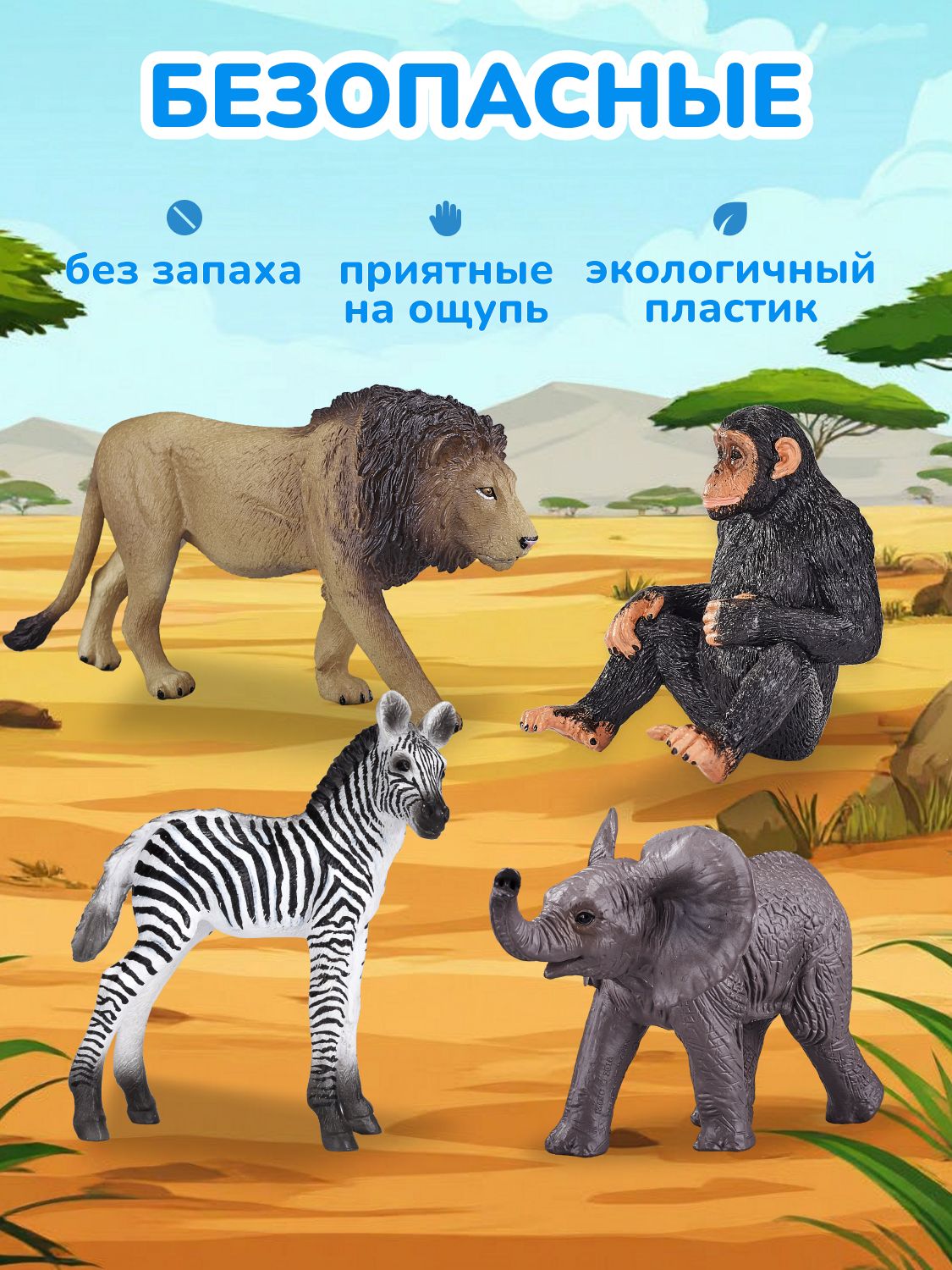 Фигурка KONIK - фото 8