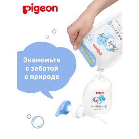 Мыло жидкое Pigeon 400 мл