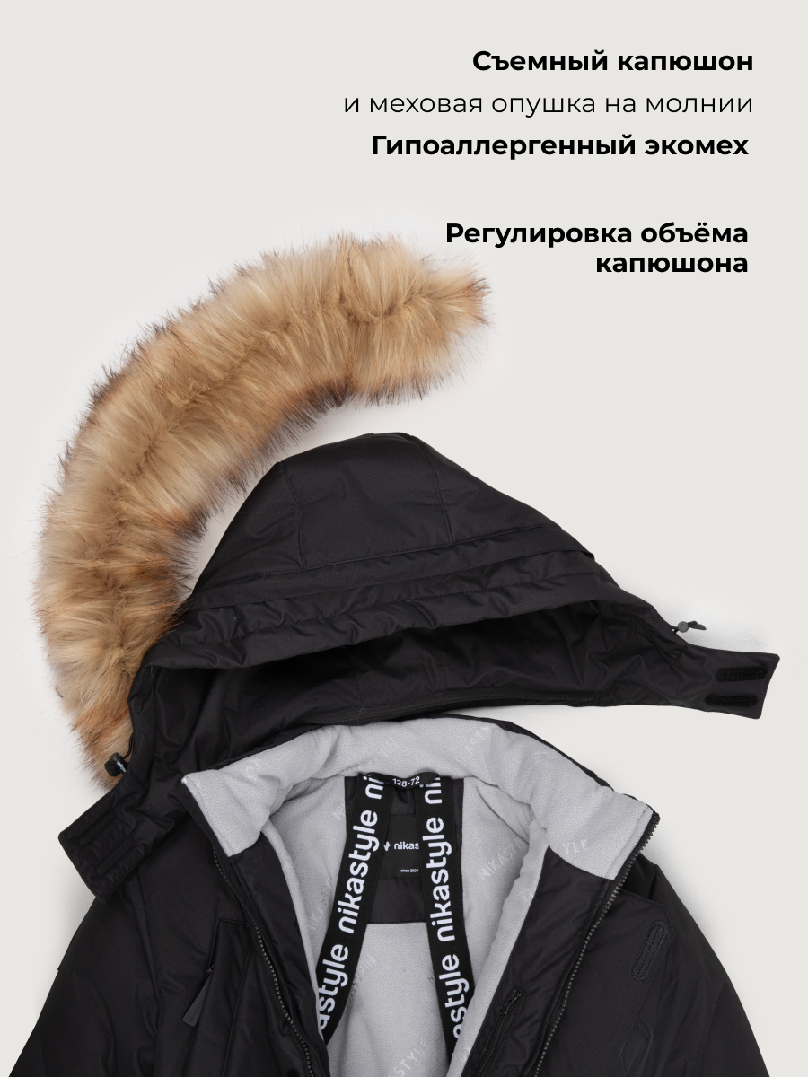 Куртка NIKASTYLE п4з6725 черный - фото 8