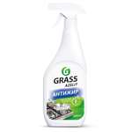 Чистящее средство GraSS Azelit 600 мл для кухни