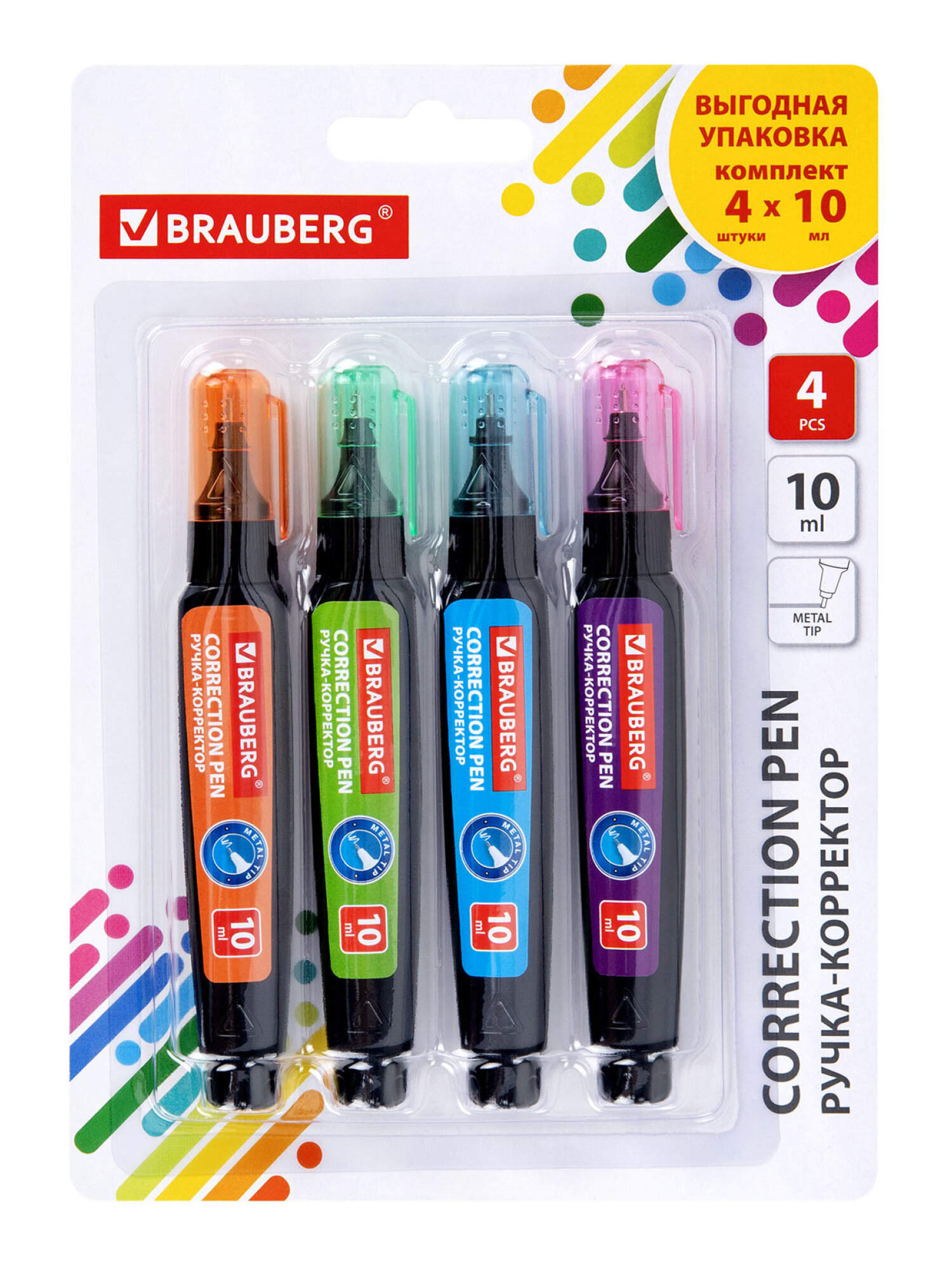 Корректор ручка Brauberg 10 мл - фото 4