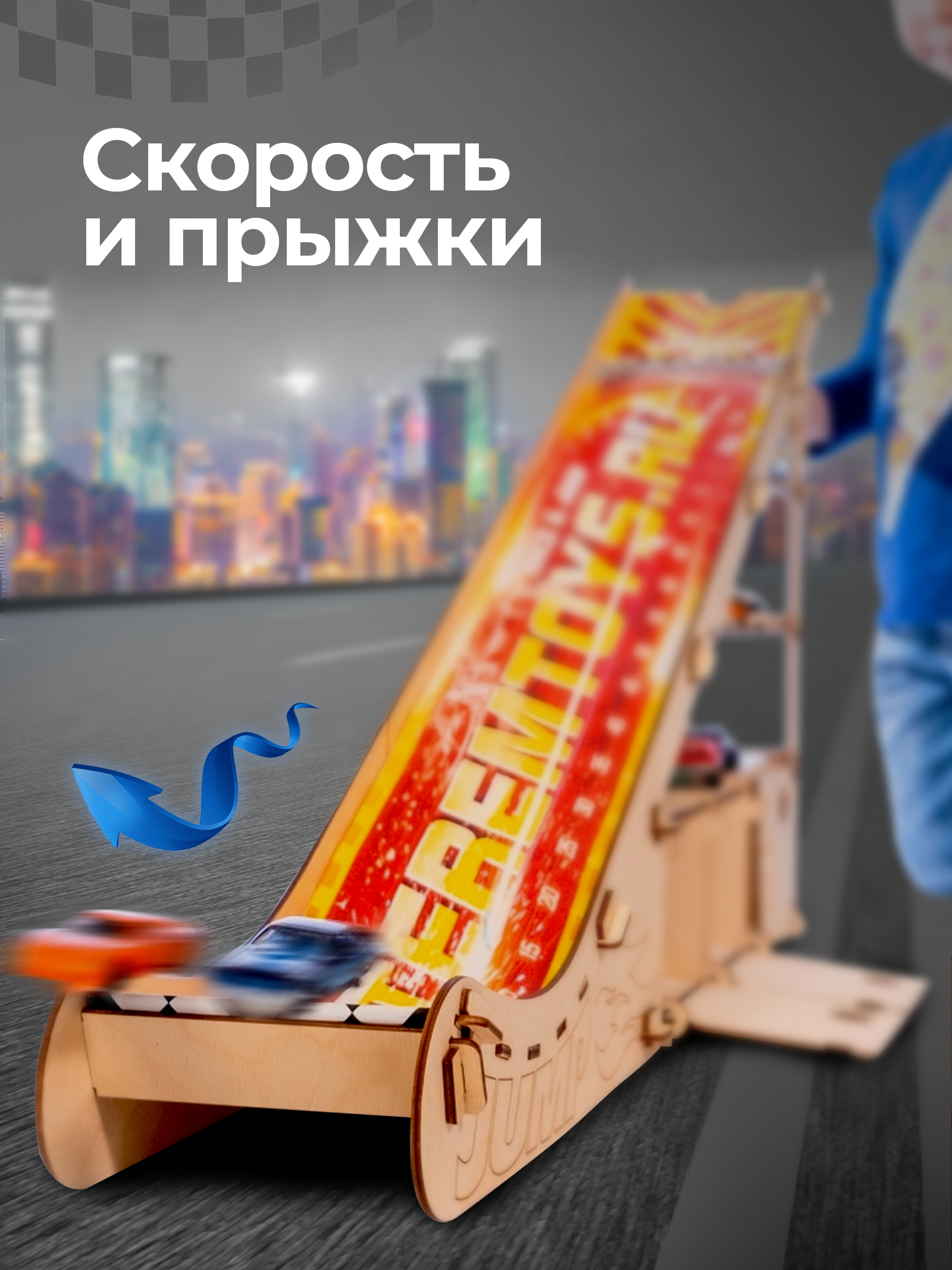 Парковка Teremtoys 3139 - фото 12