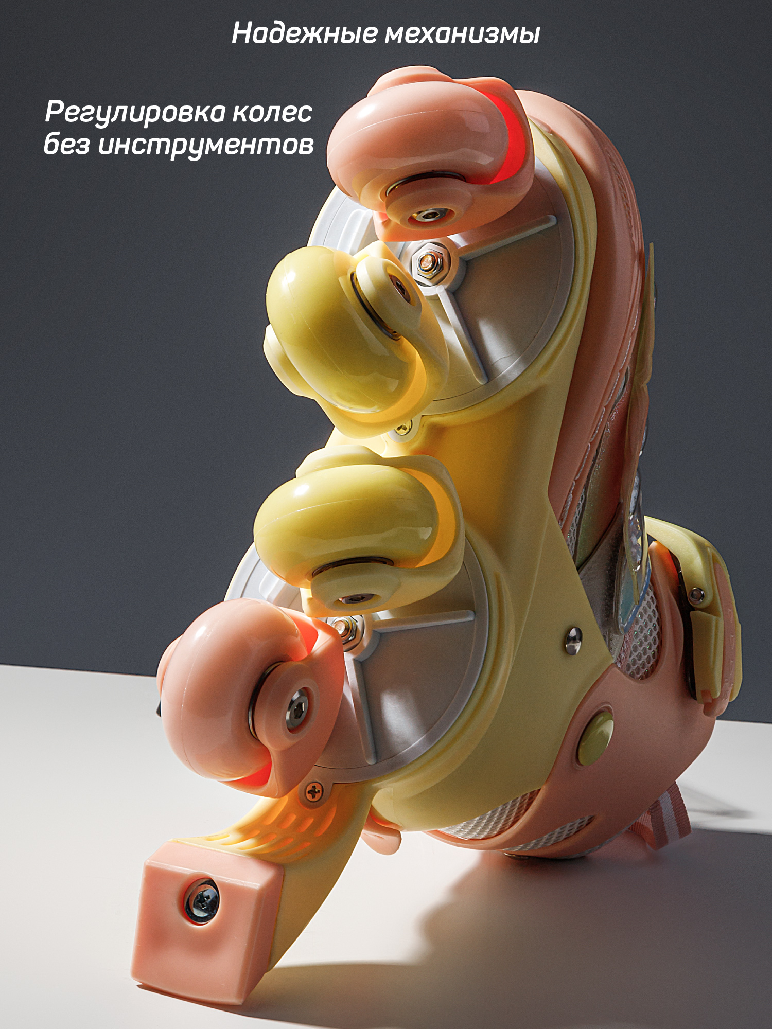 Роликовые коньки Amarobaby M 27-30 - фото 7