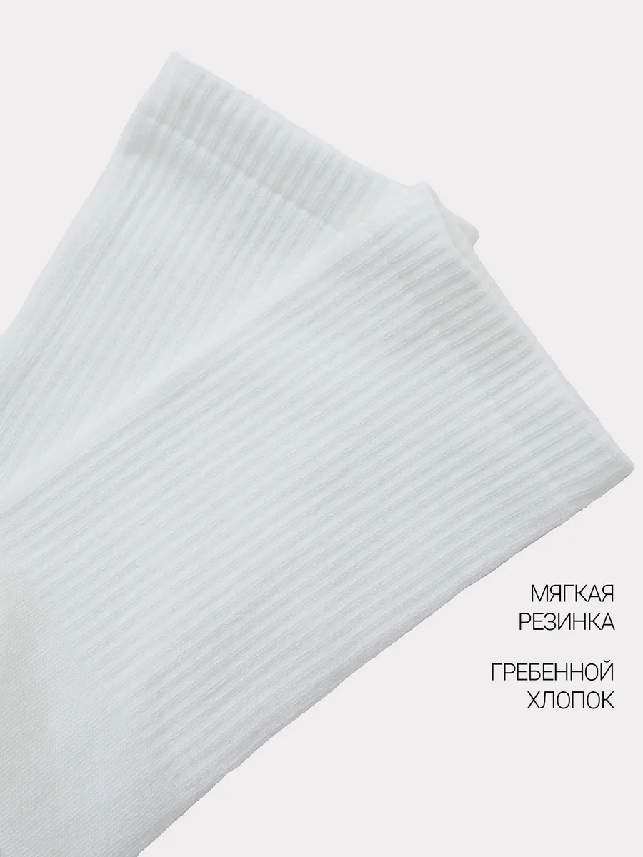 Носки Mark Formelle (Марк Формэль) 559UN-1910/белый - фото 4