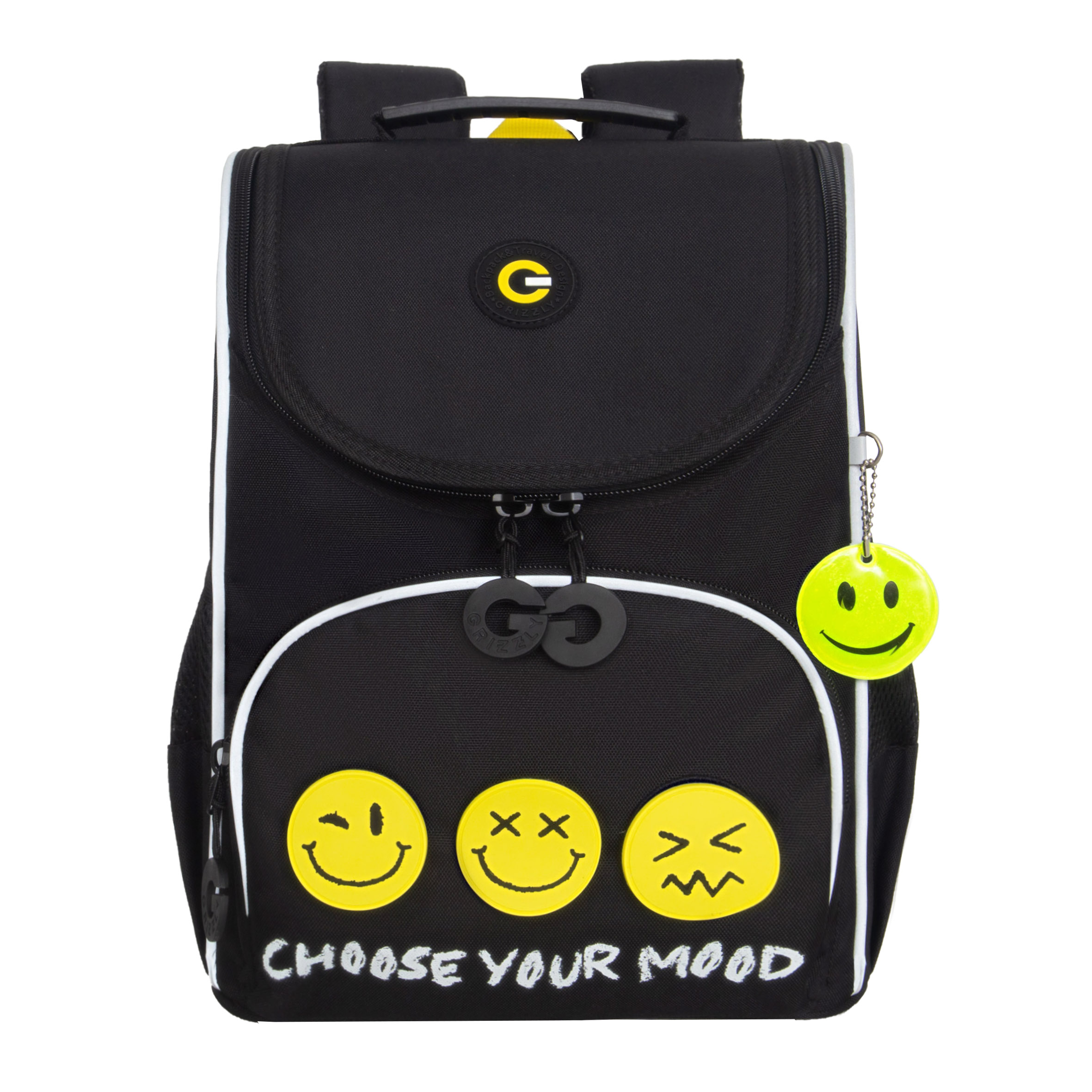 Ранец Grizzly для мальчика - фото 1