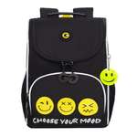 Ранец Grizzly для мальчика