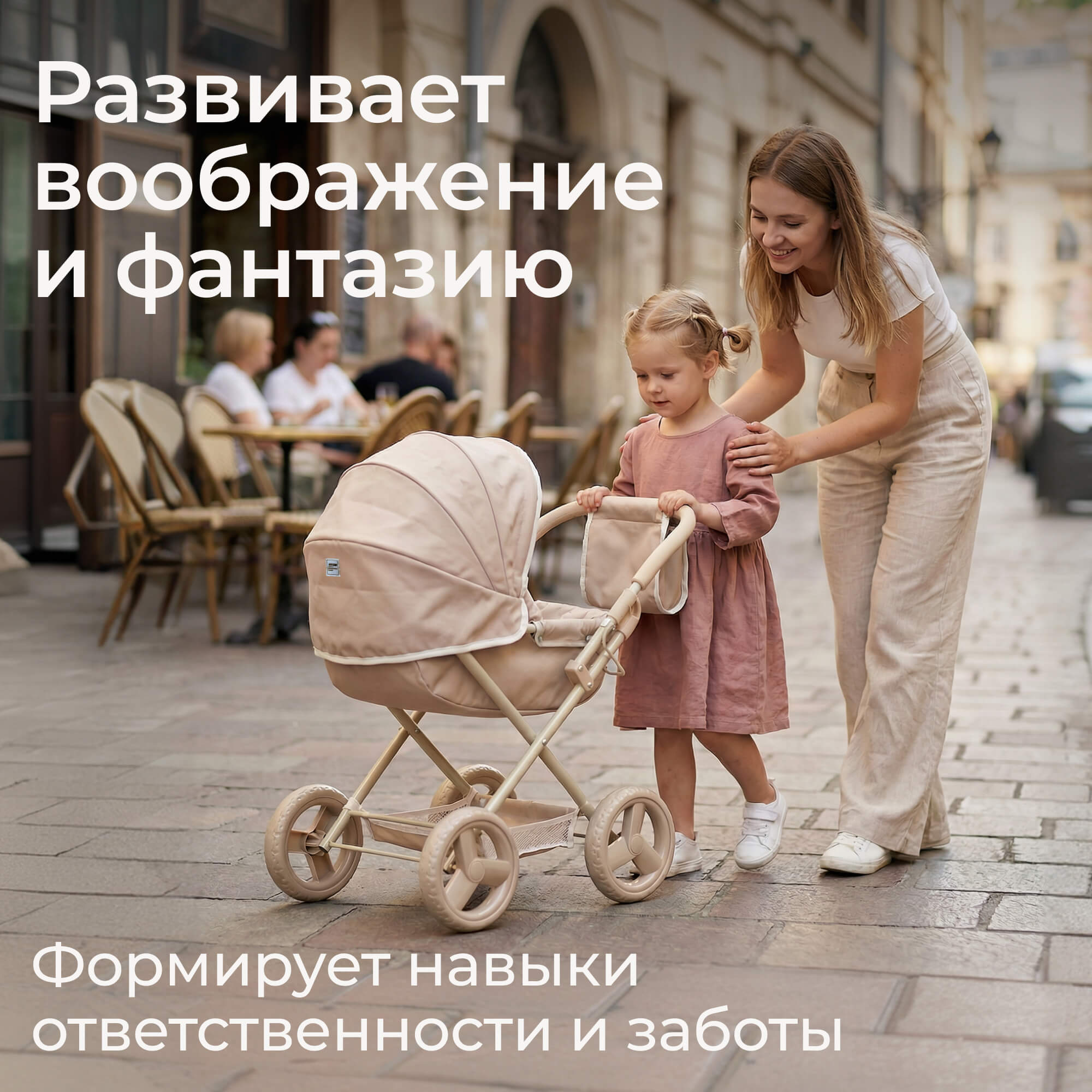 Коляска-люлька для кукол UNIX Kids DOLLCRADLECL - фото 9