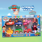 Игровой набор MY WORLD