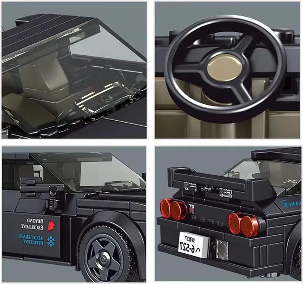 Конструктор Mould King Nissan GTR - фото 4