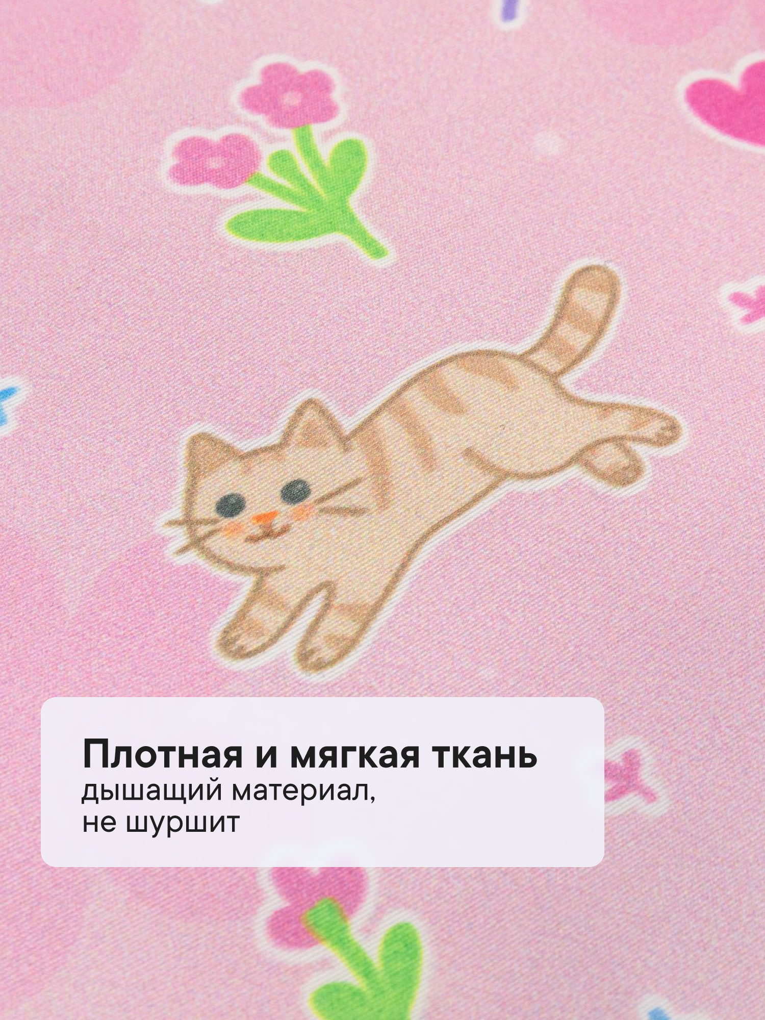 Фартук VILINA - фото 7