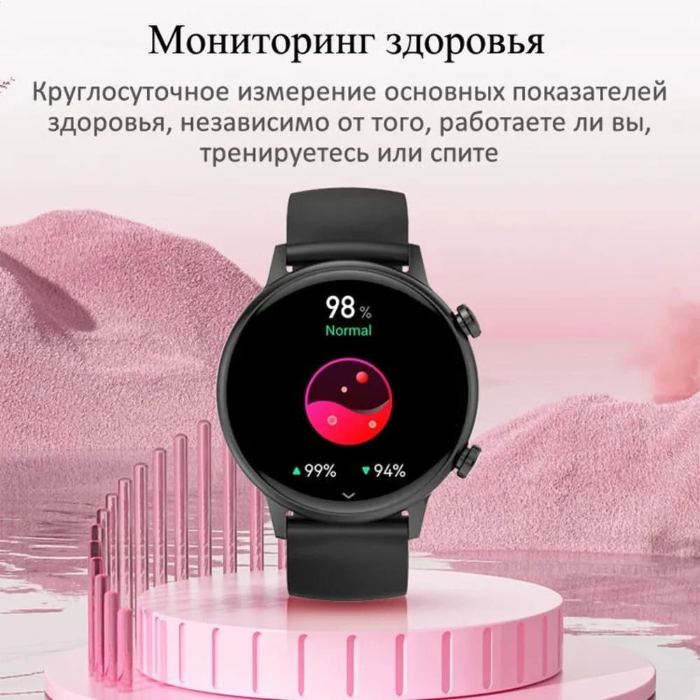 Смарт-часы CheckME Smart CheckME Smart CMSHK39BB - фото 7