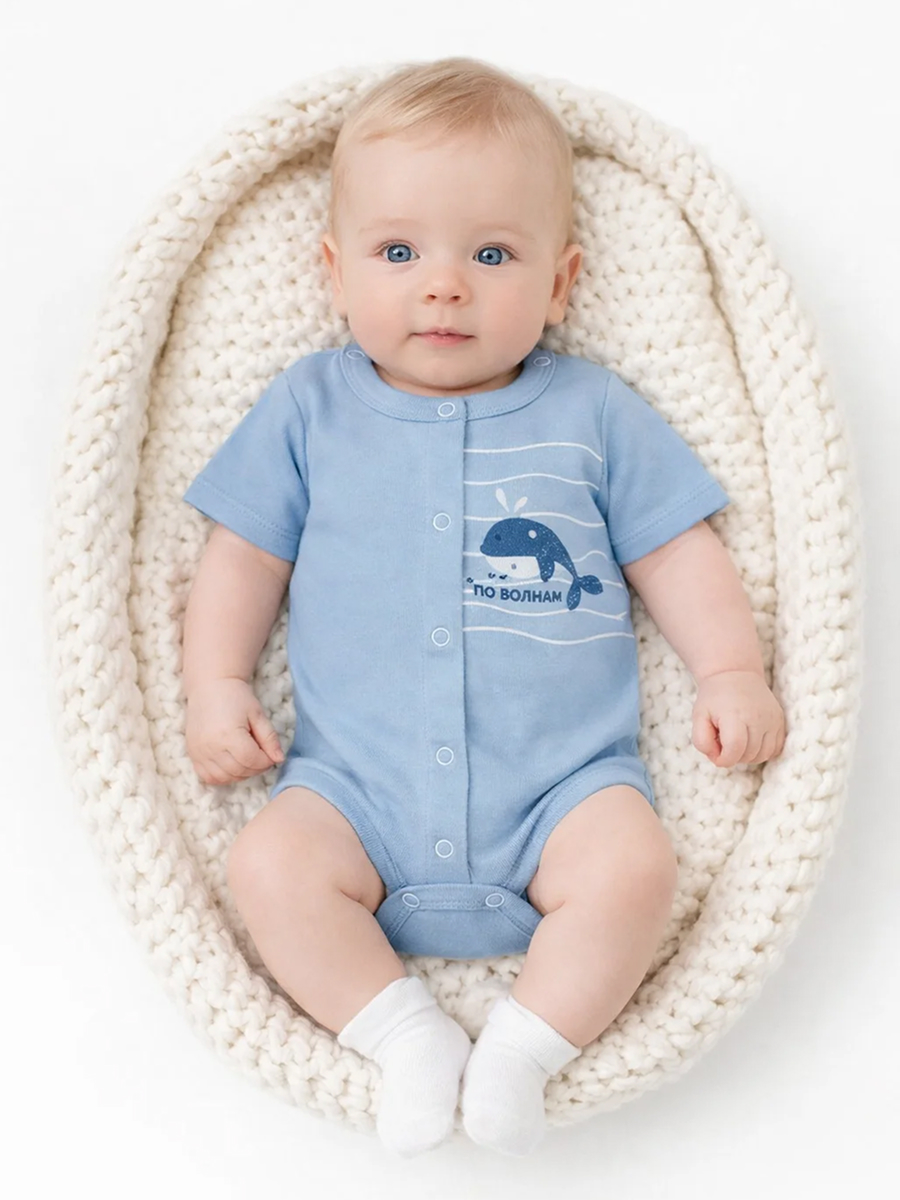 Боди 2 шт Эскимо 32-701 - фото 3