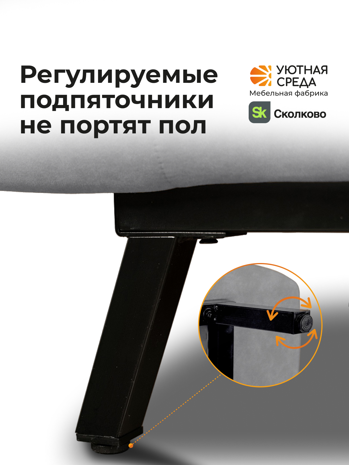 Кресло Уютная среда серый велюр серый - фото 12