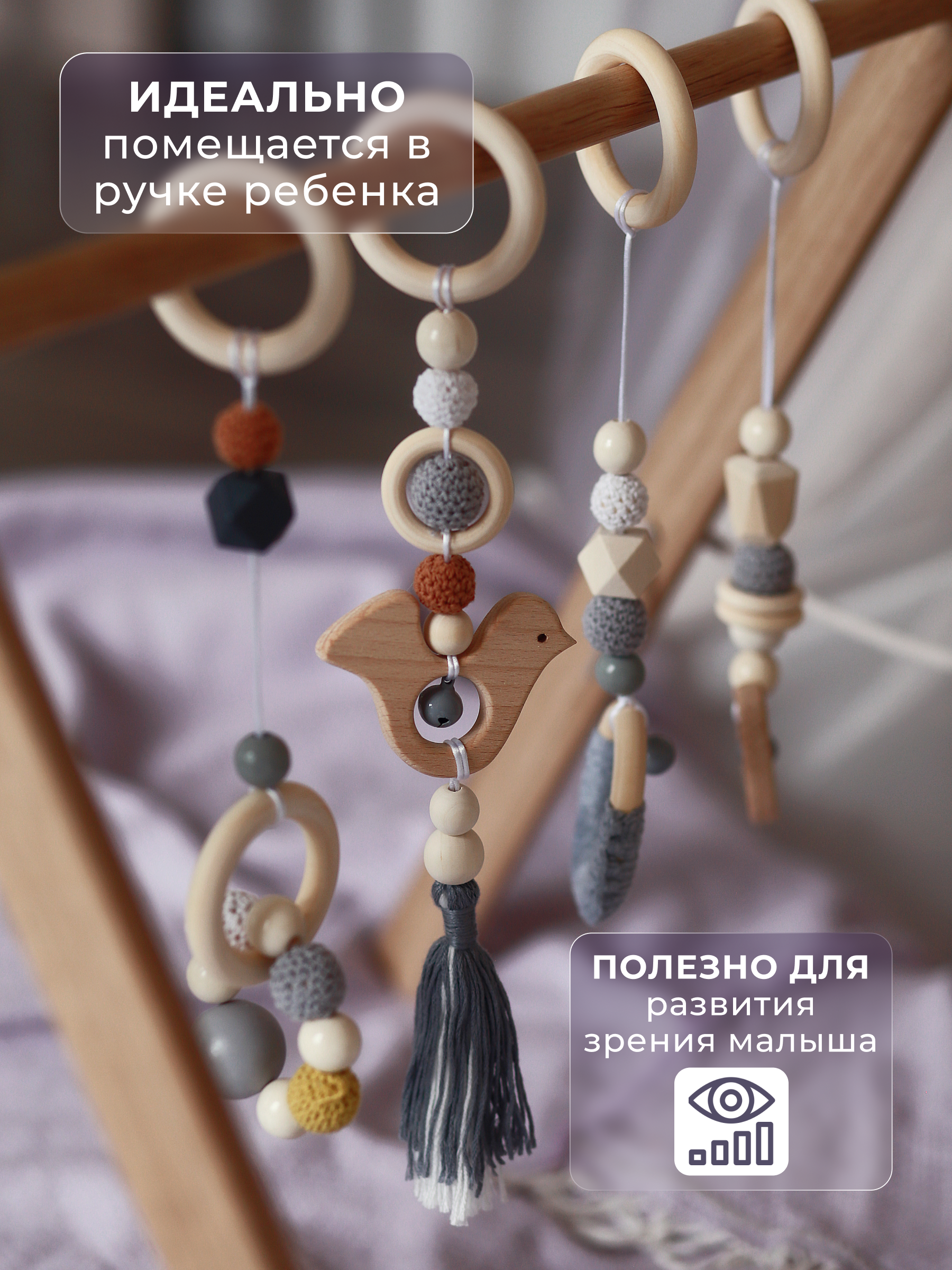 Игрушка ELKA Lab погремушка серая - фото 3