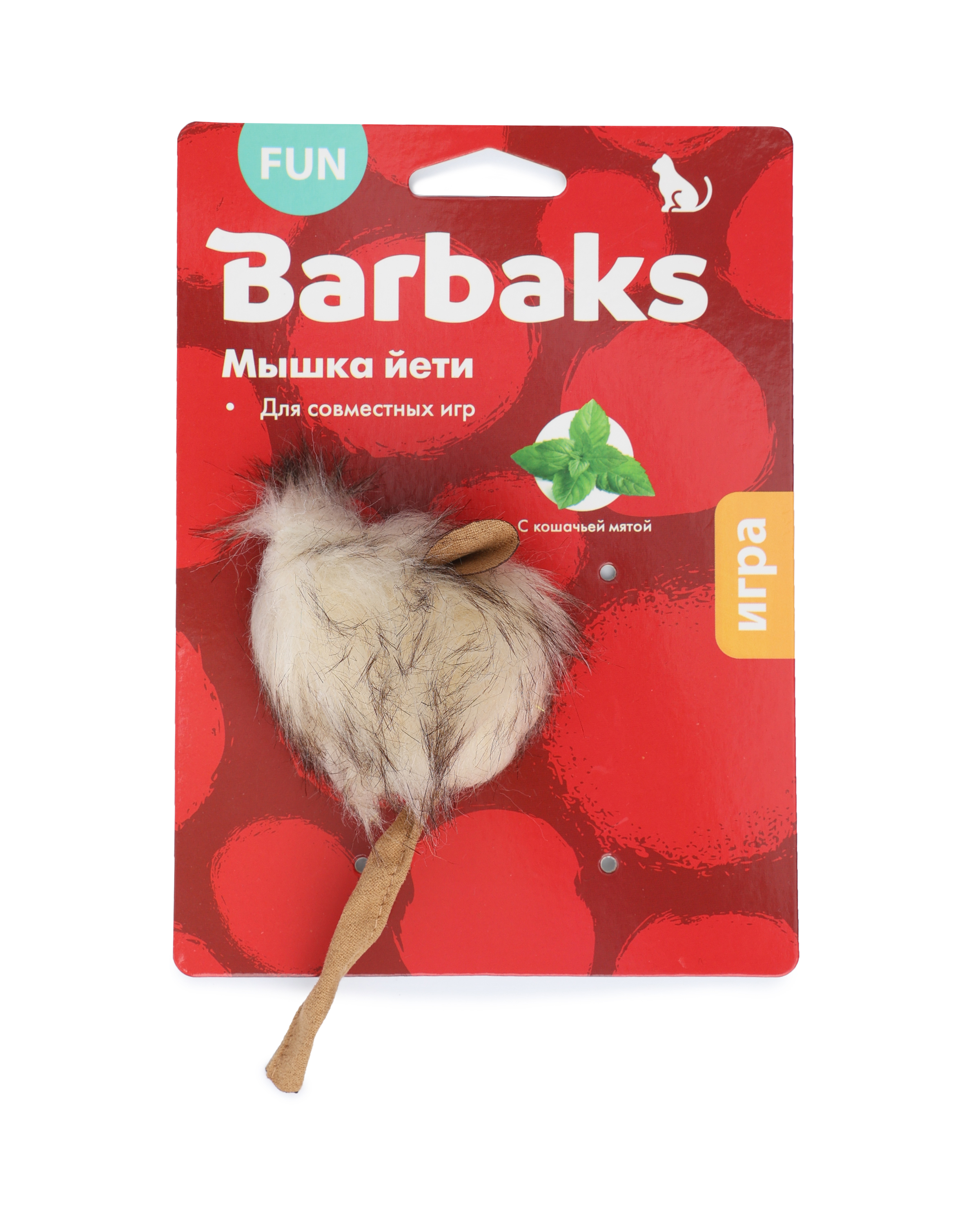 Игрушка для кошек Barbaks Мышка йети с кошачьей мятой 15см - фото 4