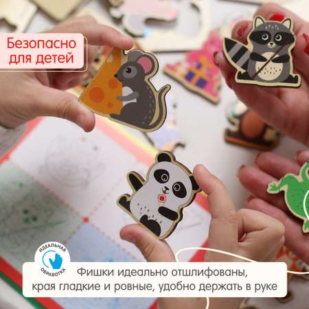 Настольная игра Alatoys ВЕСЕЛЫЕ ЗВЕРЯТА в ассортименте