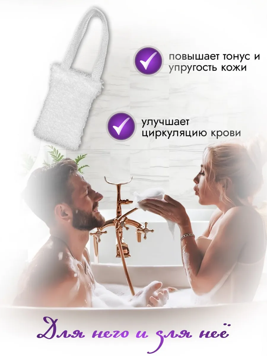 Мочалка PRO CLEANLY - фото 5