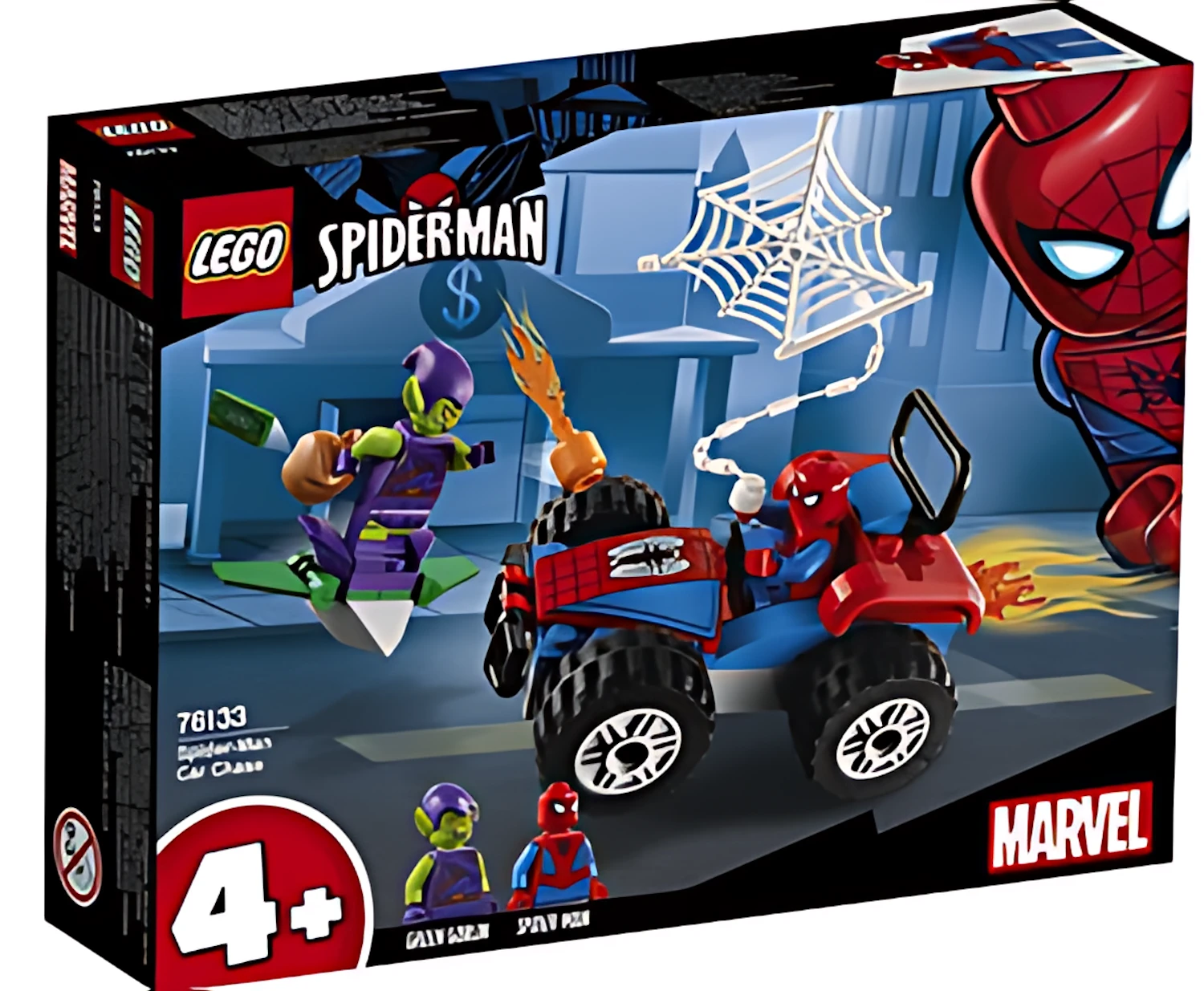 Конструктор LEGO Marvel Super Heroes 76133 45 дет. - фото 1