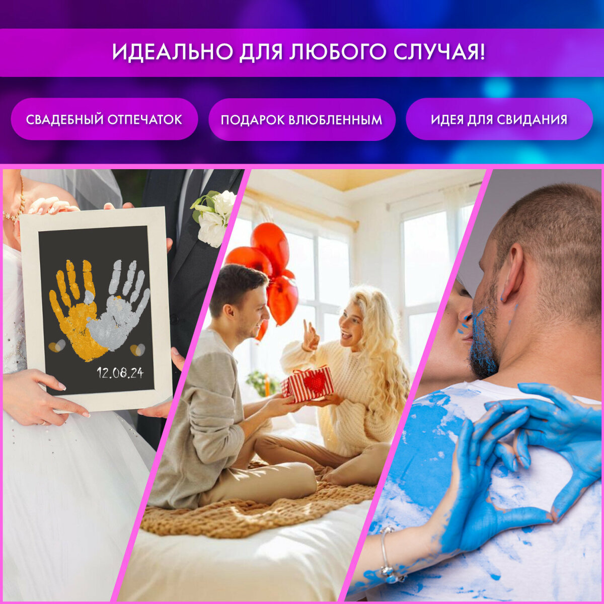 Набор для творчества Brauberg слепок Руки влюбленных - фото 8
