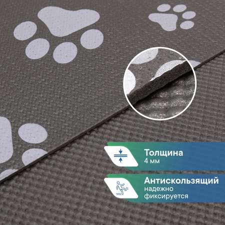 Коврик под миску VILINA Для собак и кошек 50х30 см.