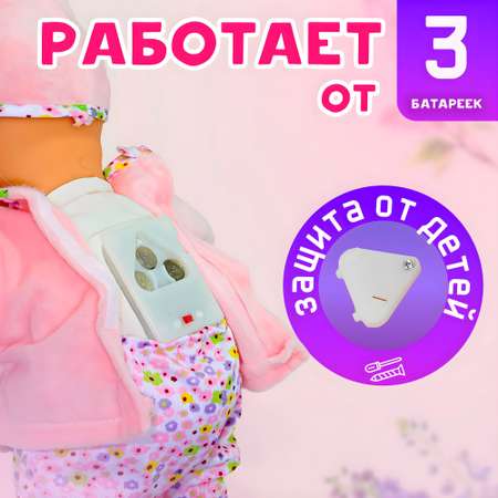 Кукла пупс SHARKTOYS