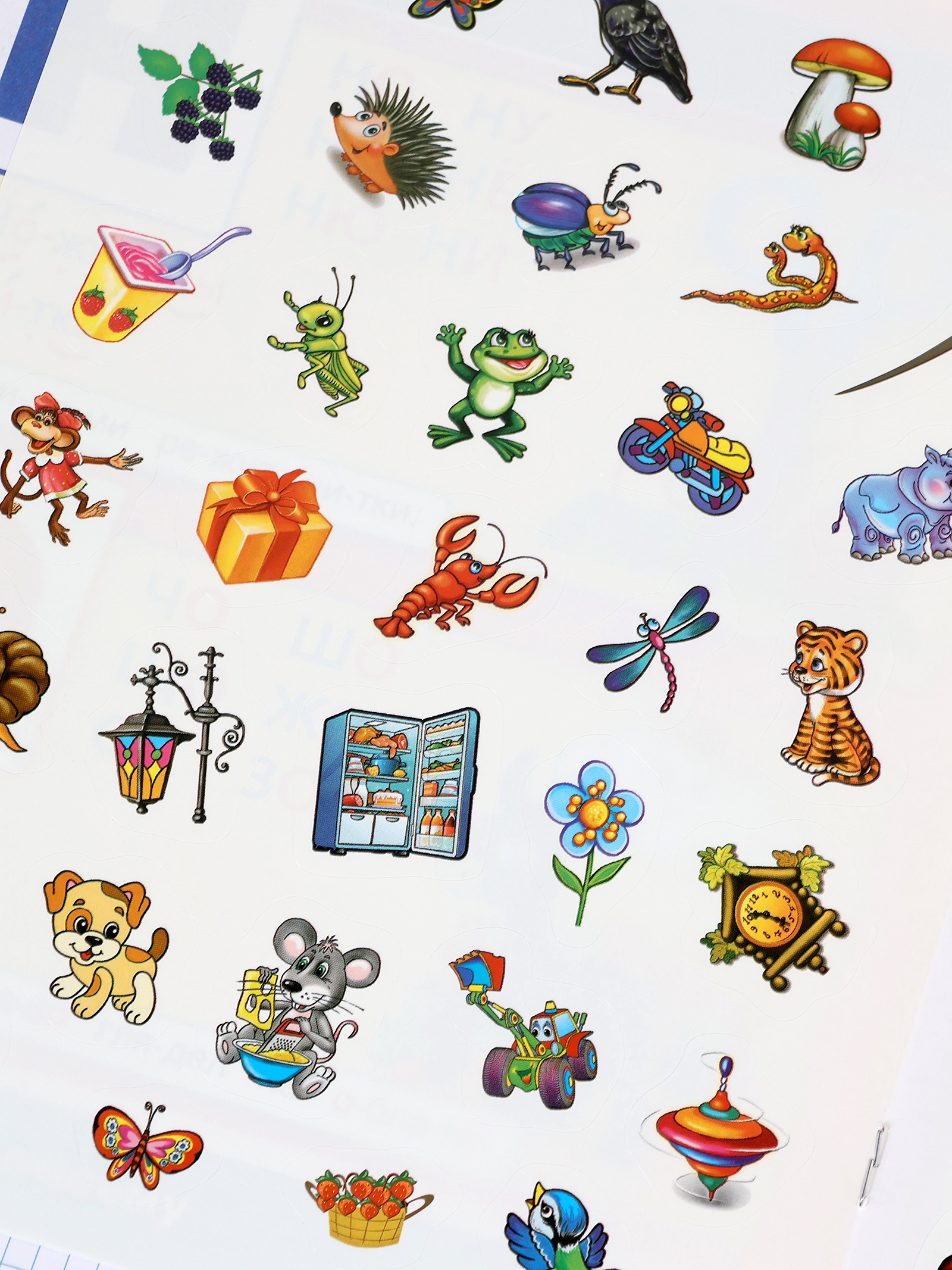 Букварь Умкa М А Жукова Развивающая книжка с заданиями 50 наклеек - фото 16