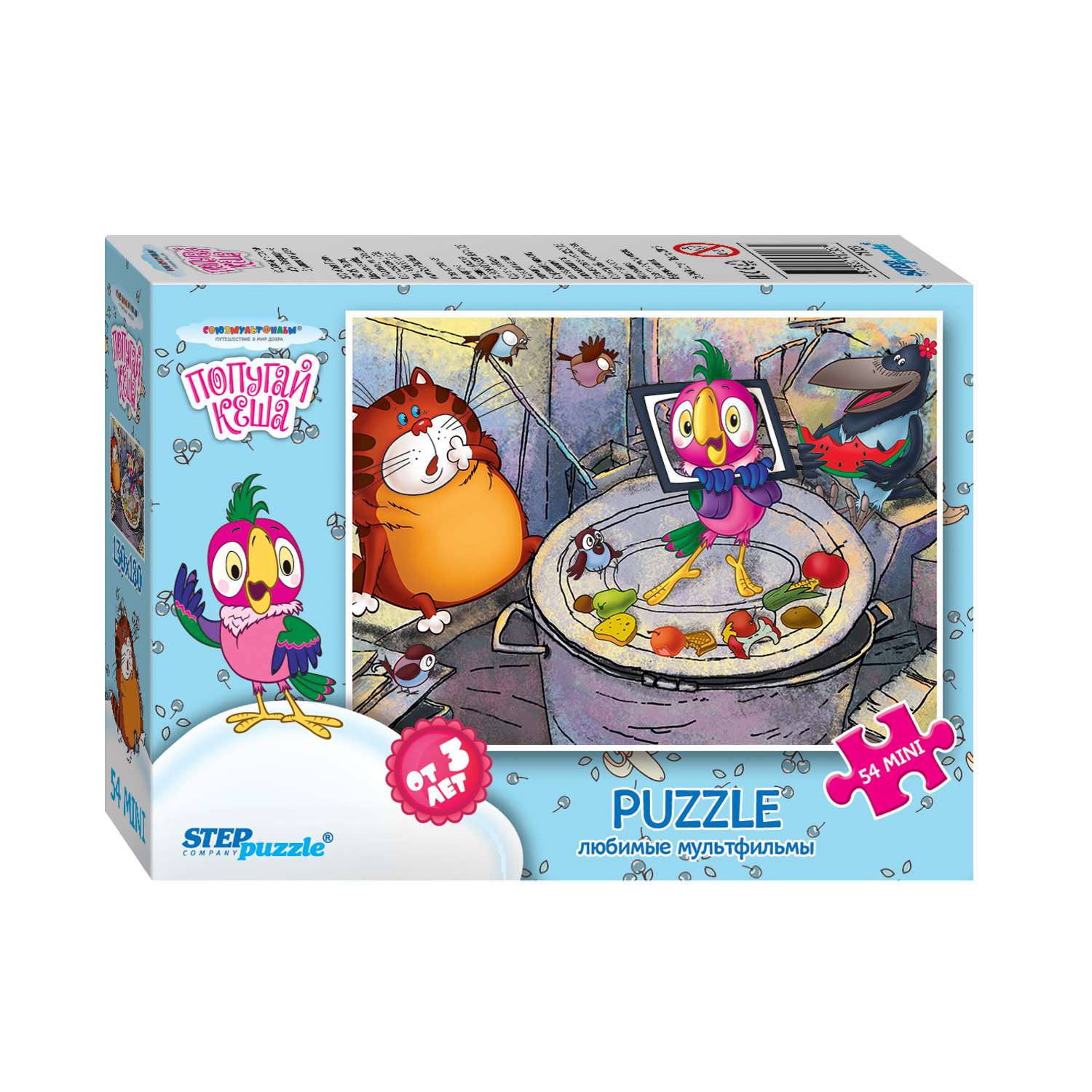 Пазл Step Puzzle классический в ассортименте - фото 24