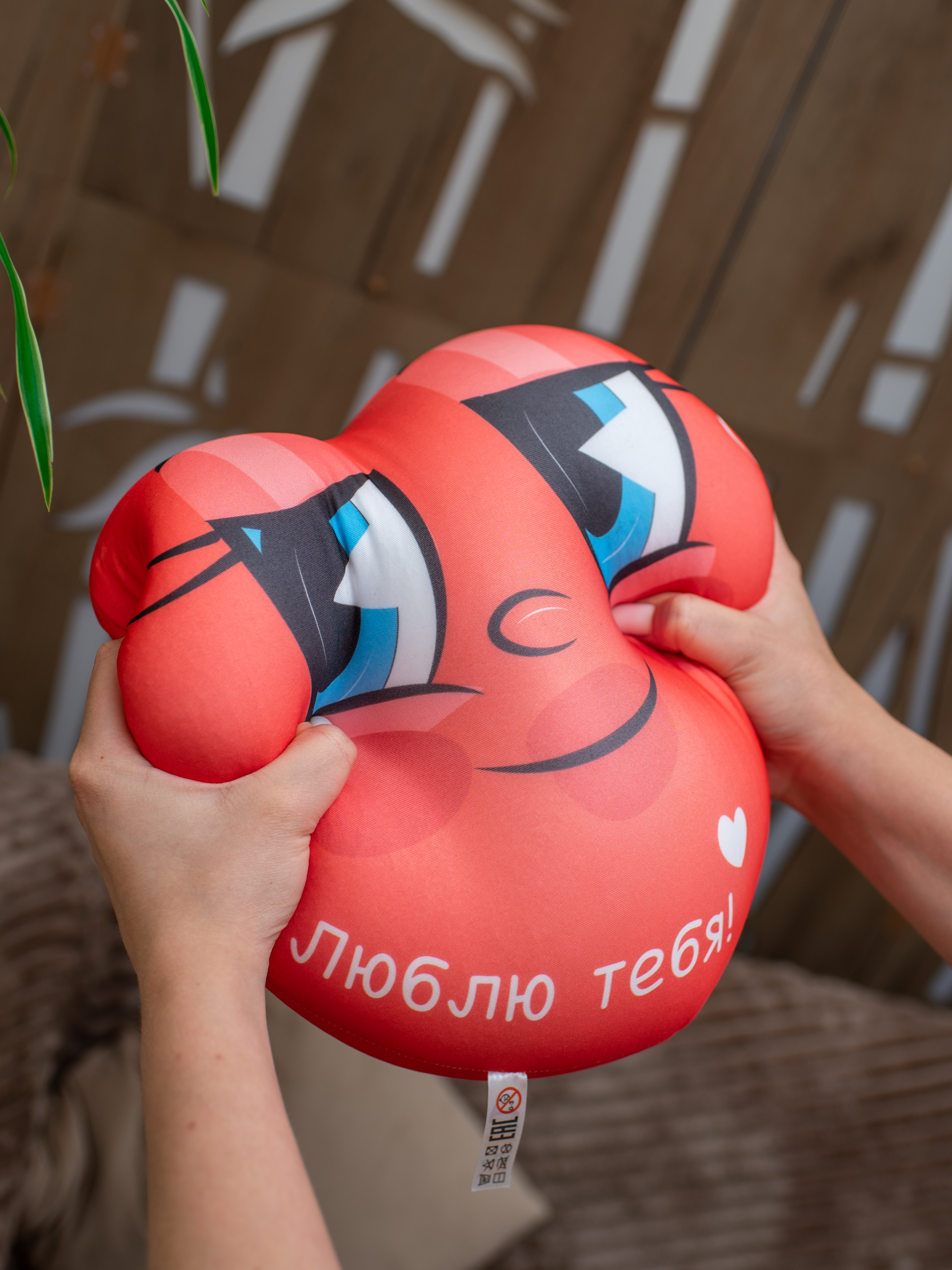 Мягкая игрушка Tallula сердце Люблю тебя 26 см - фото 6