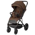 Коляска прогулочная JOVOLA Luna коричневый
