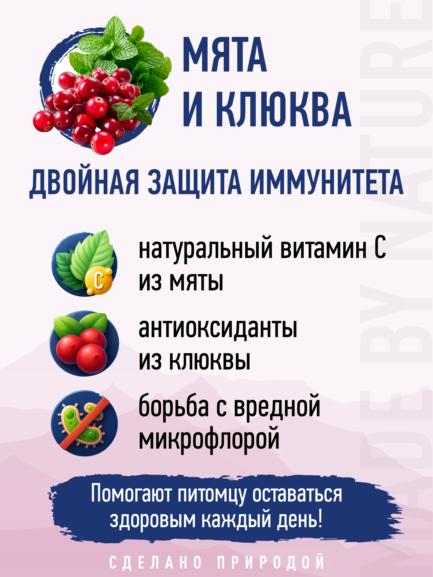Корм для собак и щенков мелких сухой Prime WILD беззерновой на утке с олениной 500г - фото 9