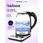 Чайник KITFORT КТ-657