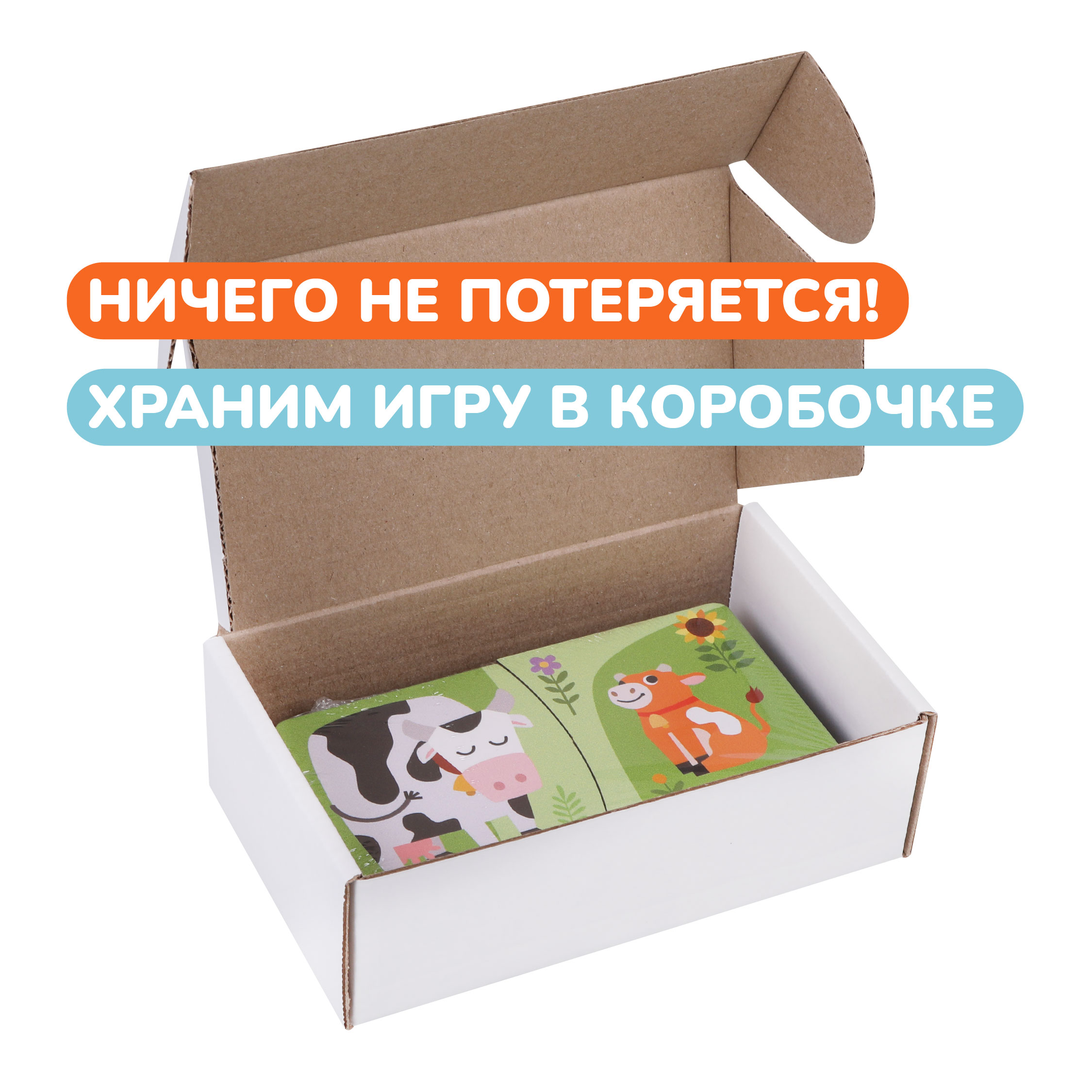 Пазл Mapacha деревянный - фото 10