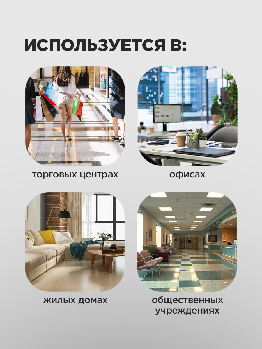 Клейкая лента REXANT - фото 4