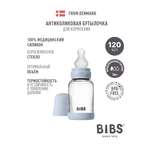 Бутылочка BIBS 120 мл