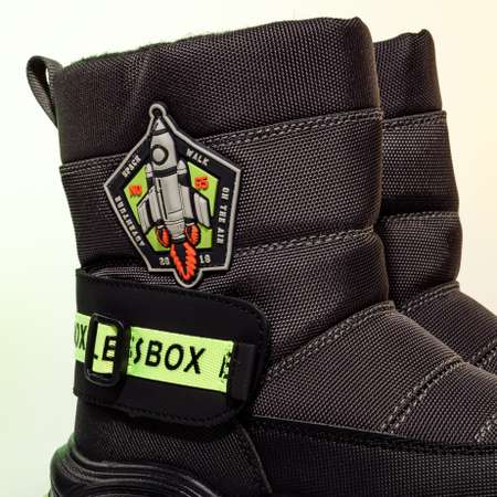 Дутики BLESSBOX