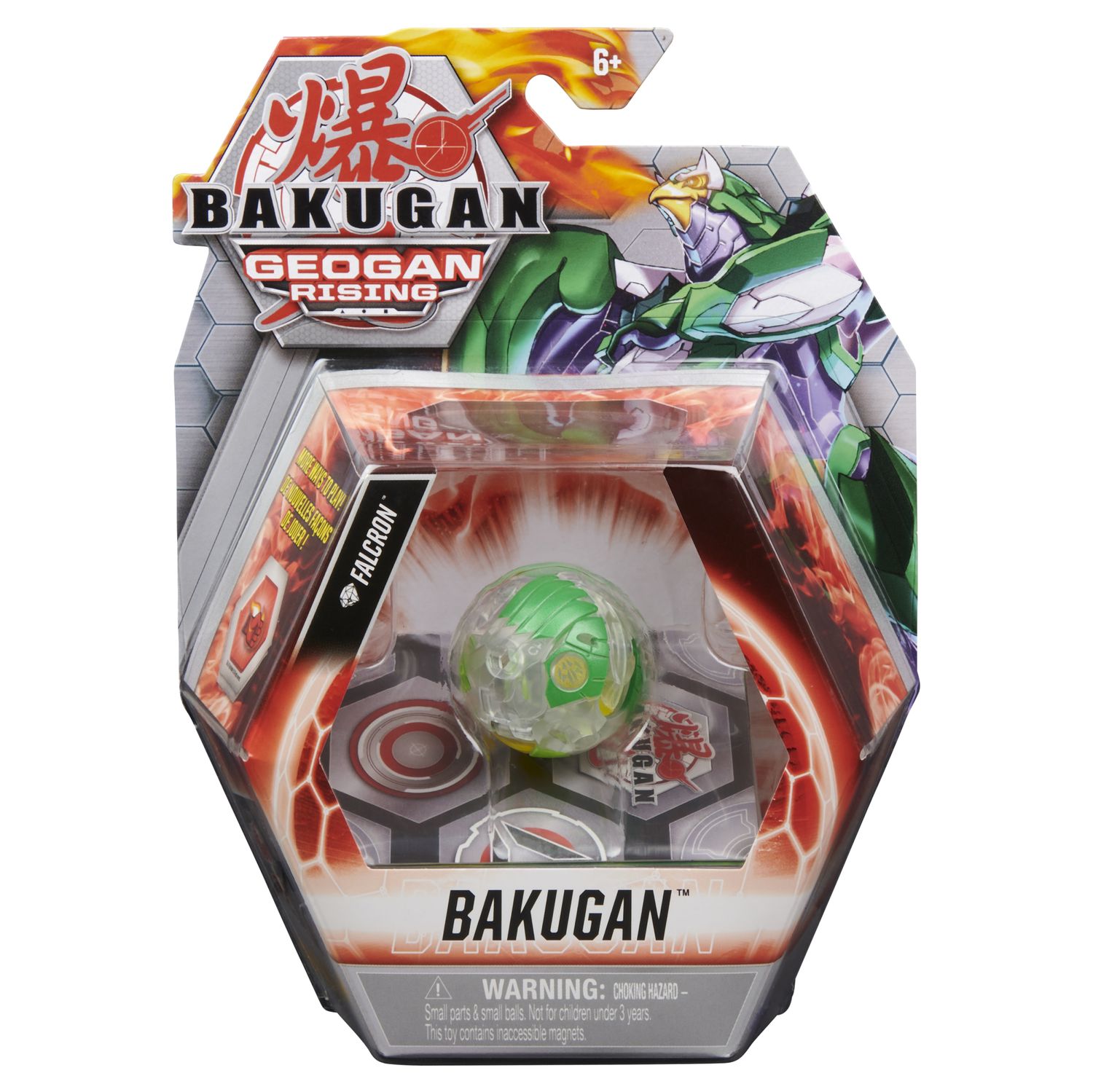 Фигурка Bakugan - фото 4