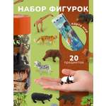 Игровой набор KONIK в тубе - дикий мир