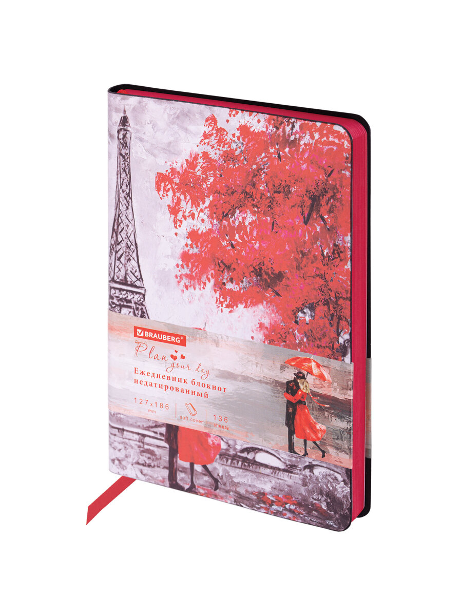 Ежедневник Brauberg 136 лист. - фото 4