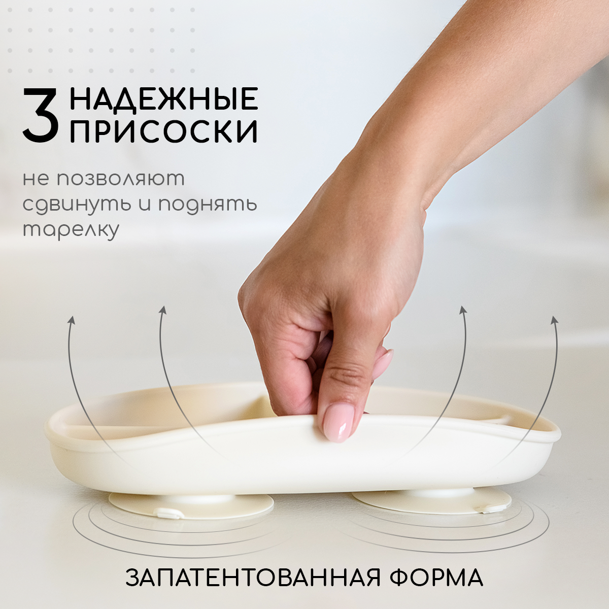 Тарелка Miyoumi - фото 3